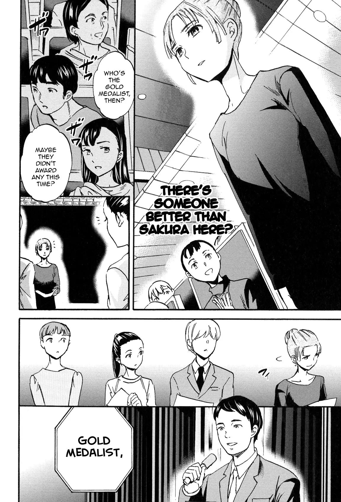 Kenrantaru Grande Scène Chapter 14 - Page 4