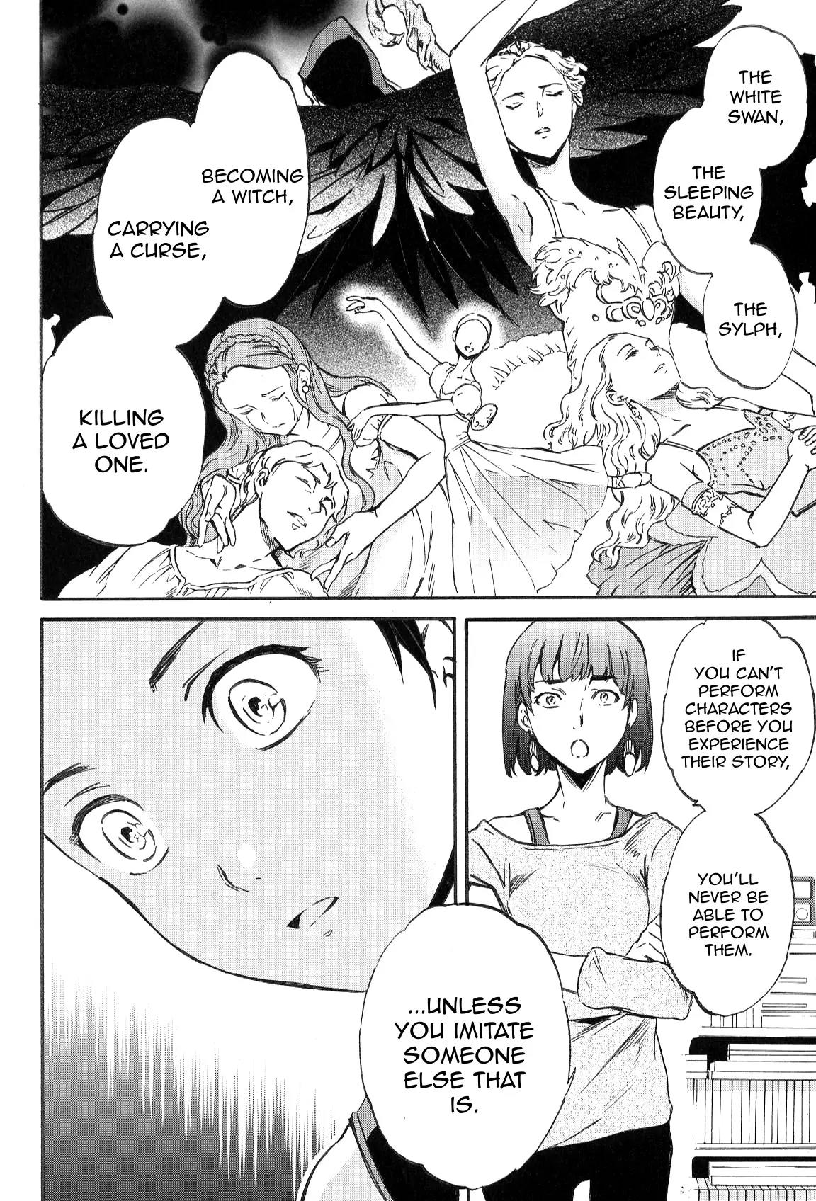 Kenrantaru Grande Scène Chapter 14 - Page 32