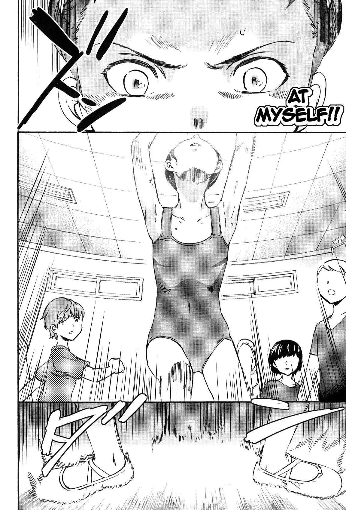 Kenrantaru Grande Scène Chapter 14 - Page 34