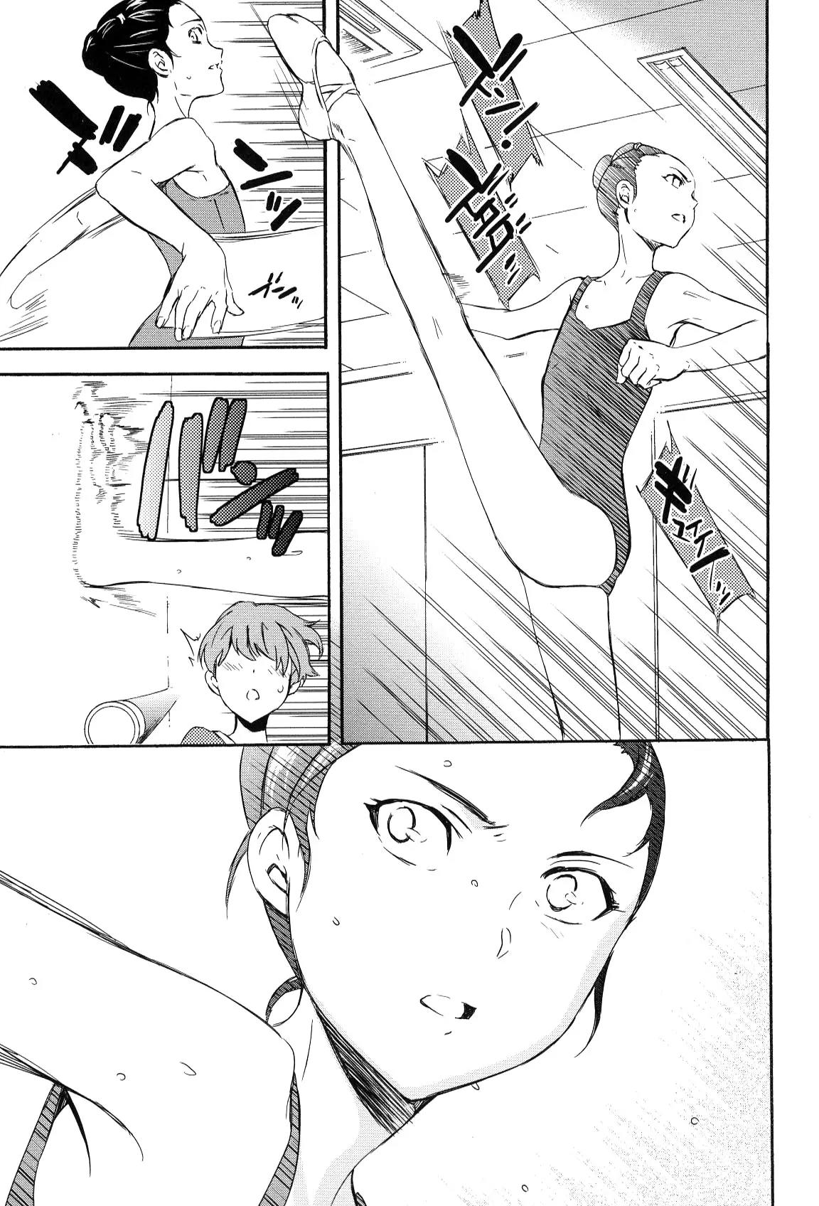 Kenrantaru Grande Scène Chapter 14 - Page 35