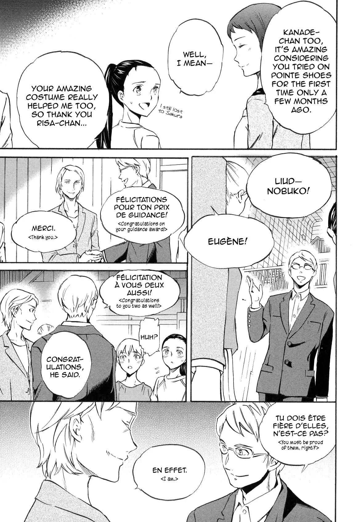 Kenrantaru Grande Scène Chapter 14 - Page 9