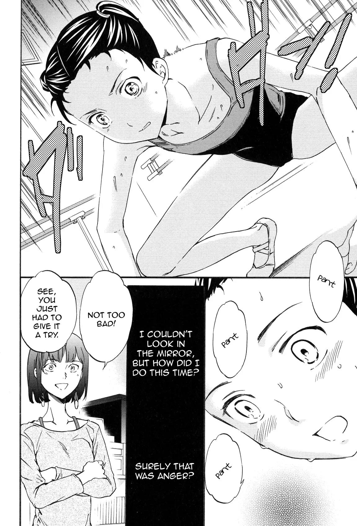 Kenrantaru Grande Scène Chapter 15 - Page 2