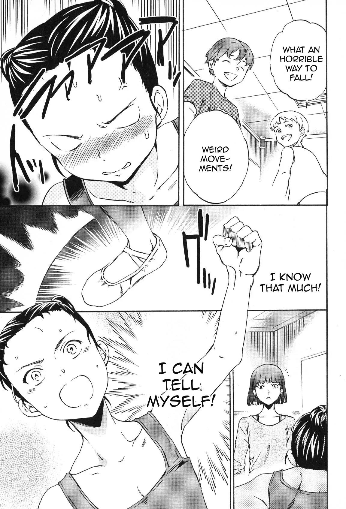 Kenrantaru Grande Scène Chapter 15 - Page 11
