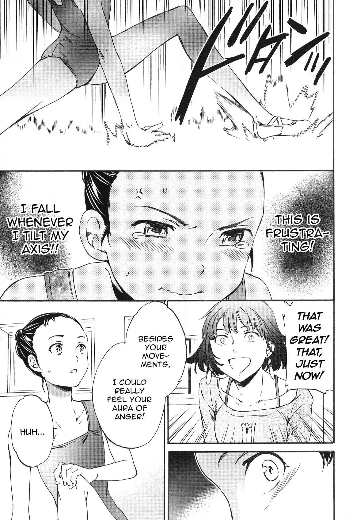 Kenrantaru Grande Scène Chapter 15 - Page 13