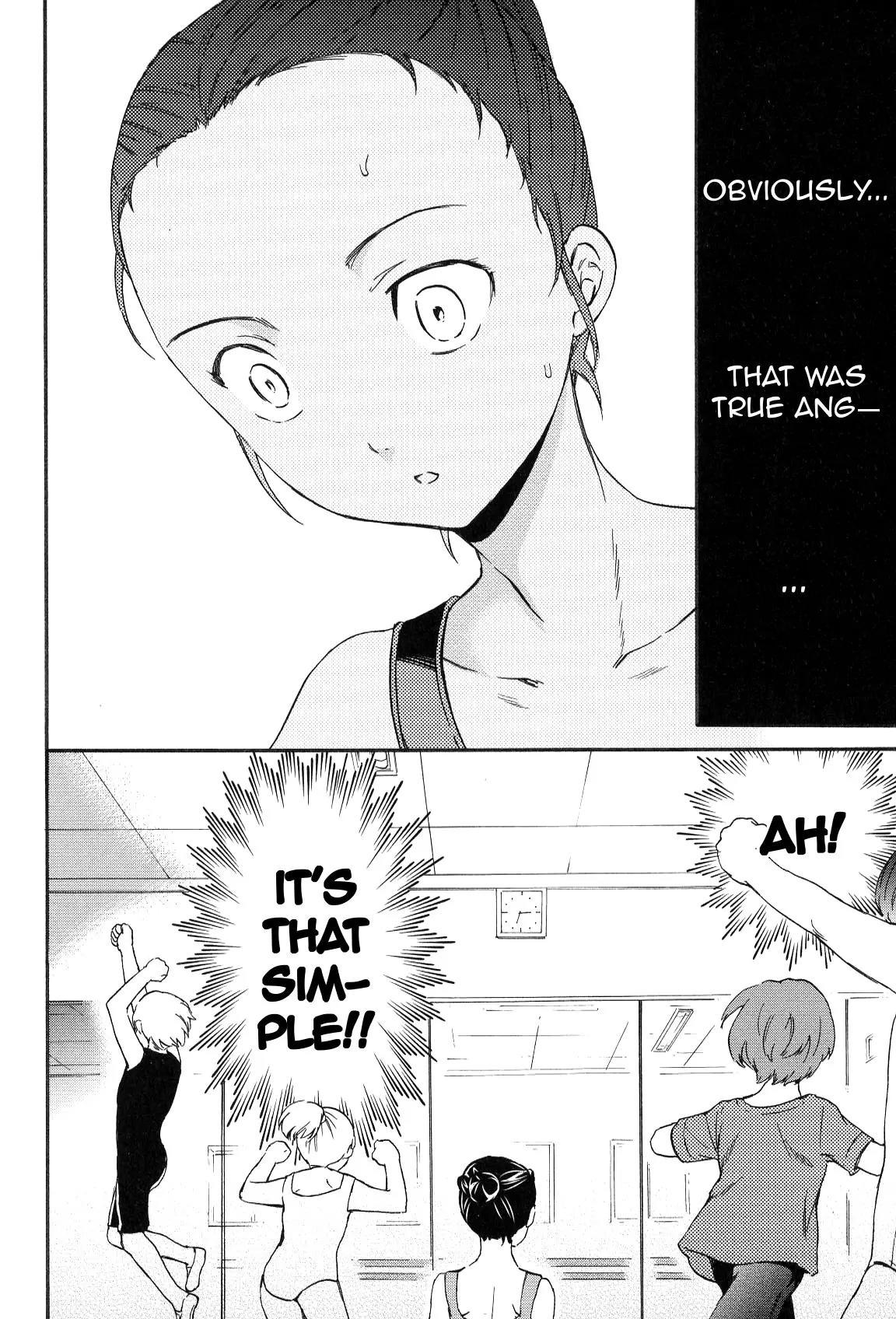 Kenrantaru Grande Scène Chapter 15 - Page 14