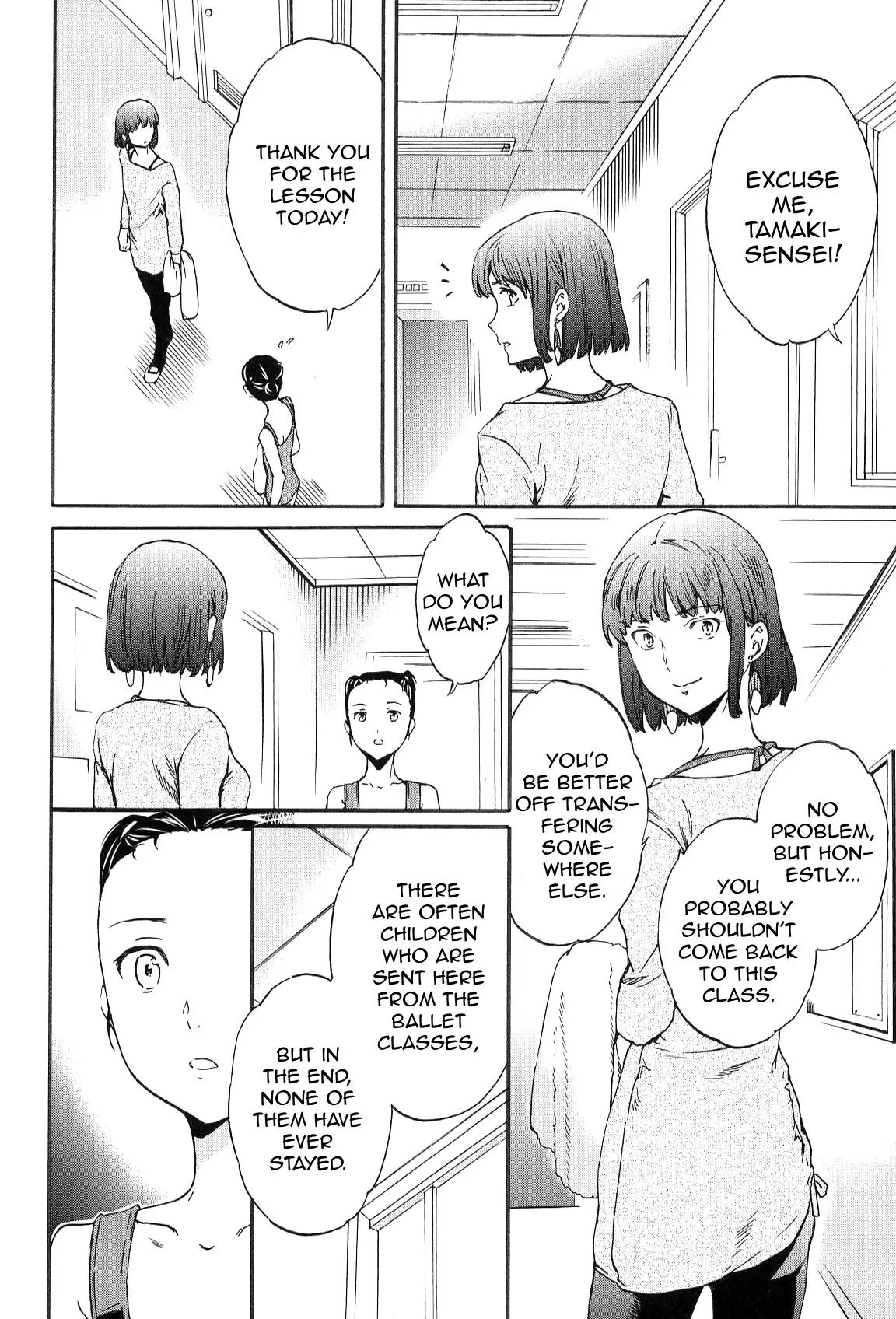 Kenrantaru Grande Scène Chapter 15 - Page 16