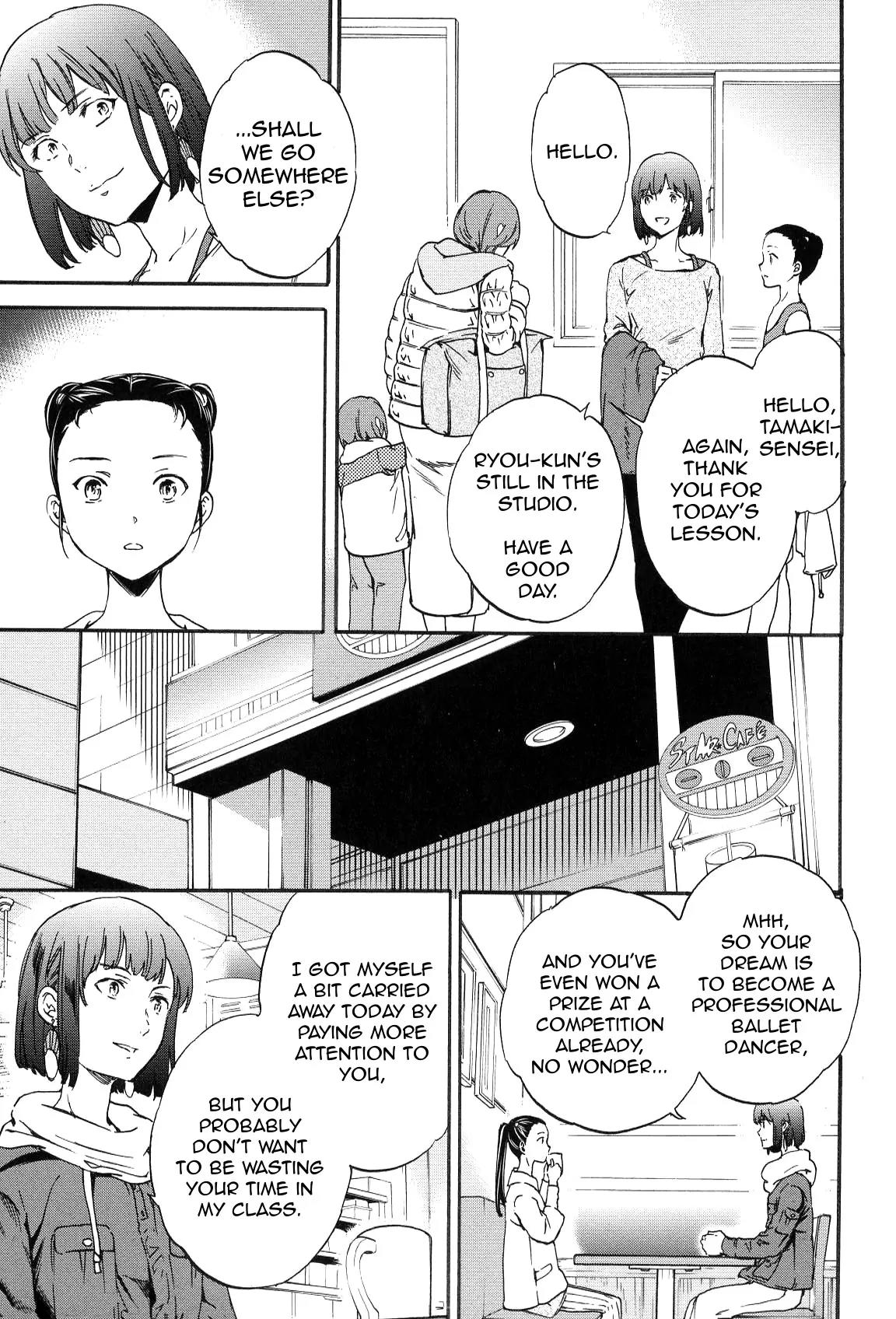 Kenrantaru Grande Scène Chapter 15 - Page 17