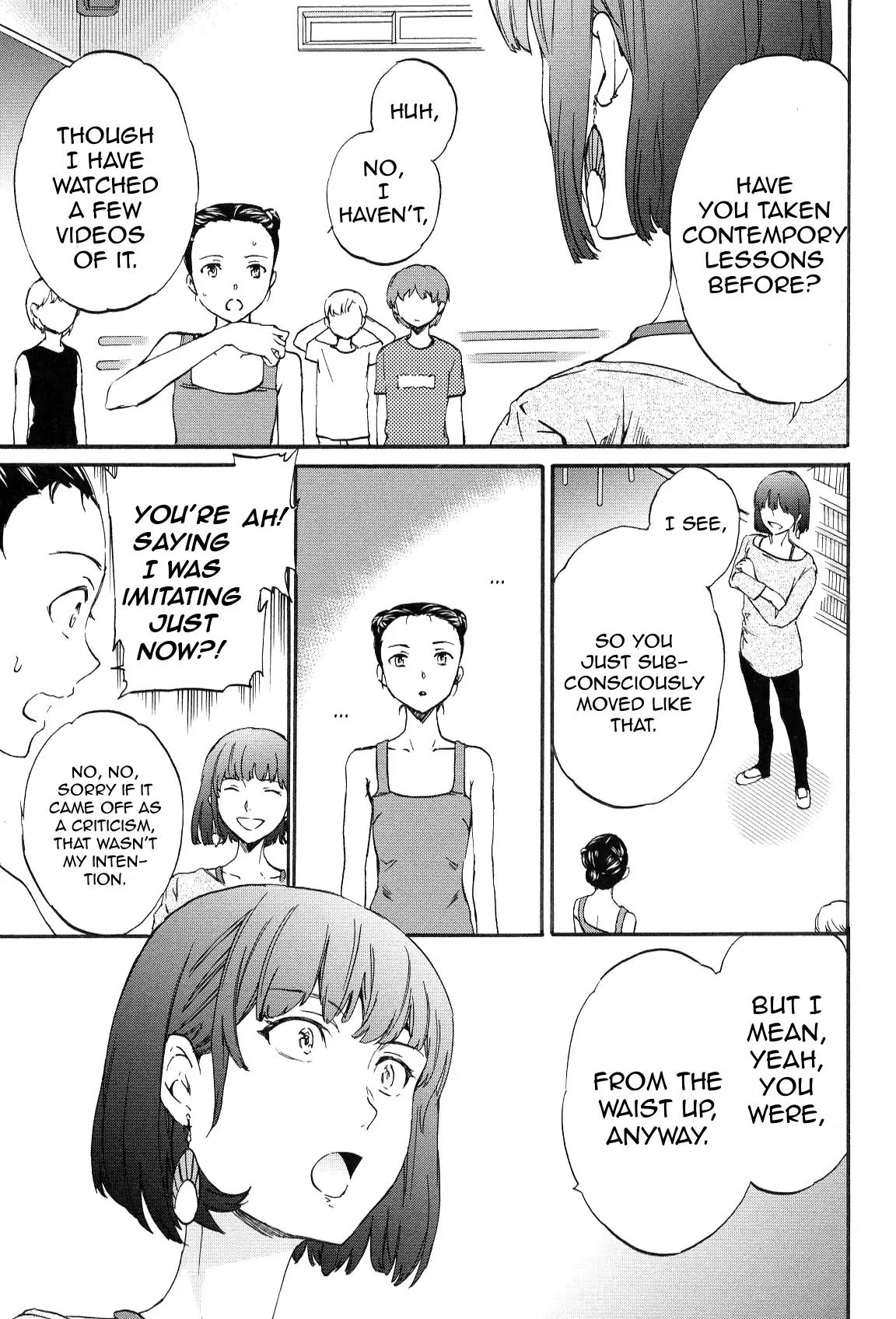 Kenrantaru Grande Scène Chapter 15 - Page 3