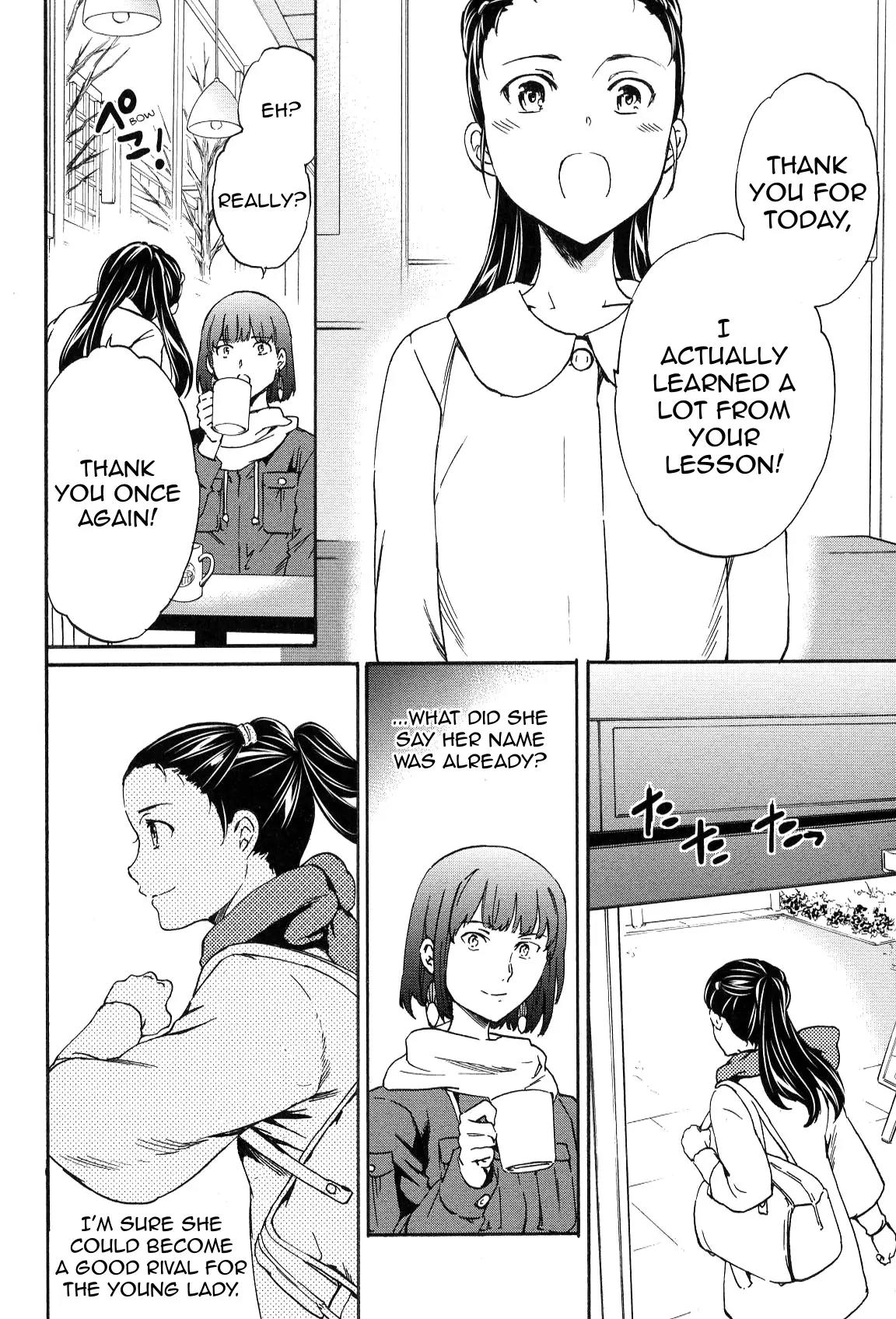 Kenrantaru Grande Scène Chapter 15 - Page 22