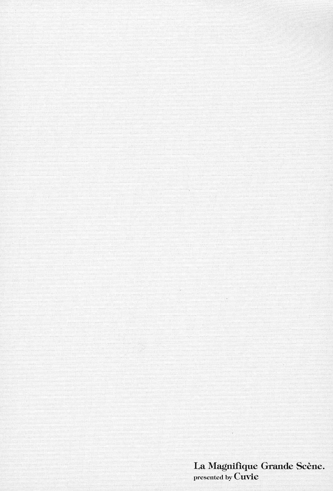 Kenrantaru Grande Scène Chapter 15 - Page 32