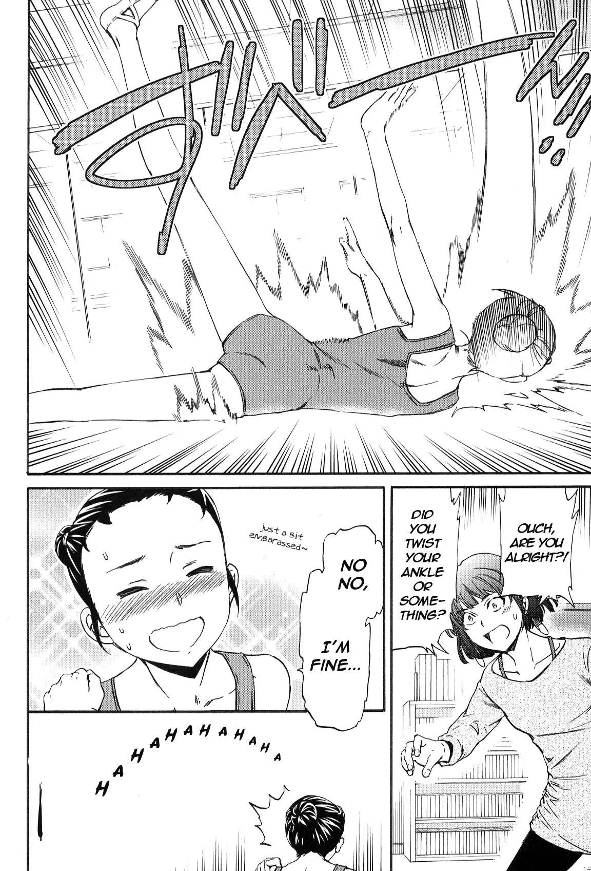 Kenrantaru Grande Scène Chapter 15 - Page 10