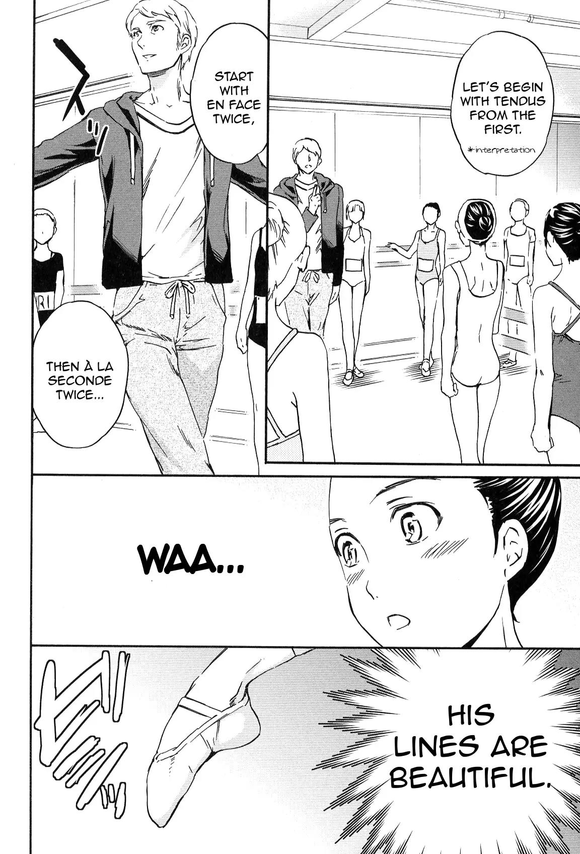 Kenrantaru Grande Scène Chapter 16 - Page 12