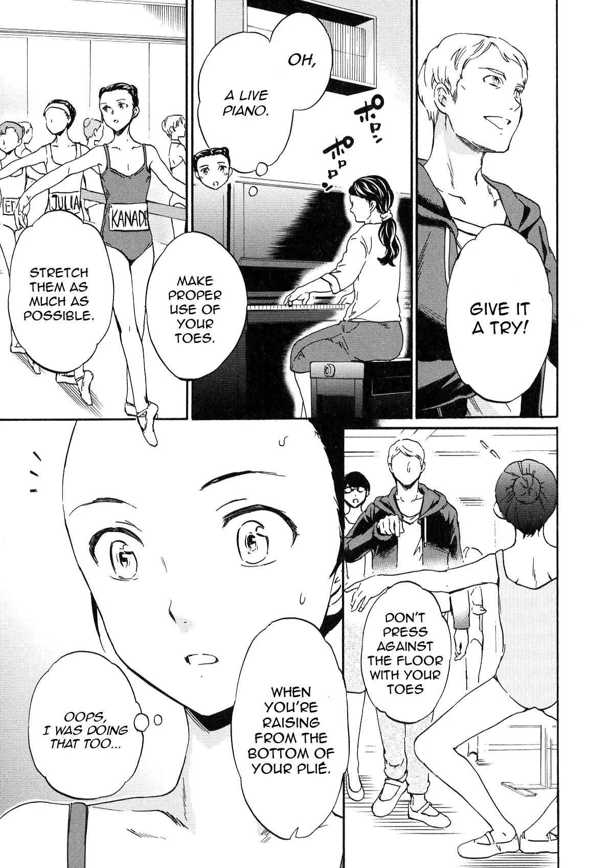 Kenrantaru Grande Scène Chapter 16 - Page 13