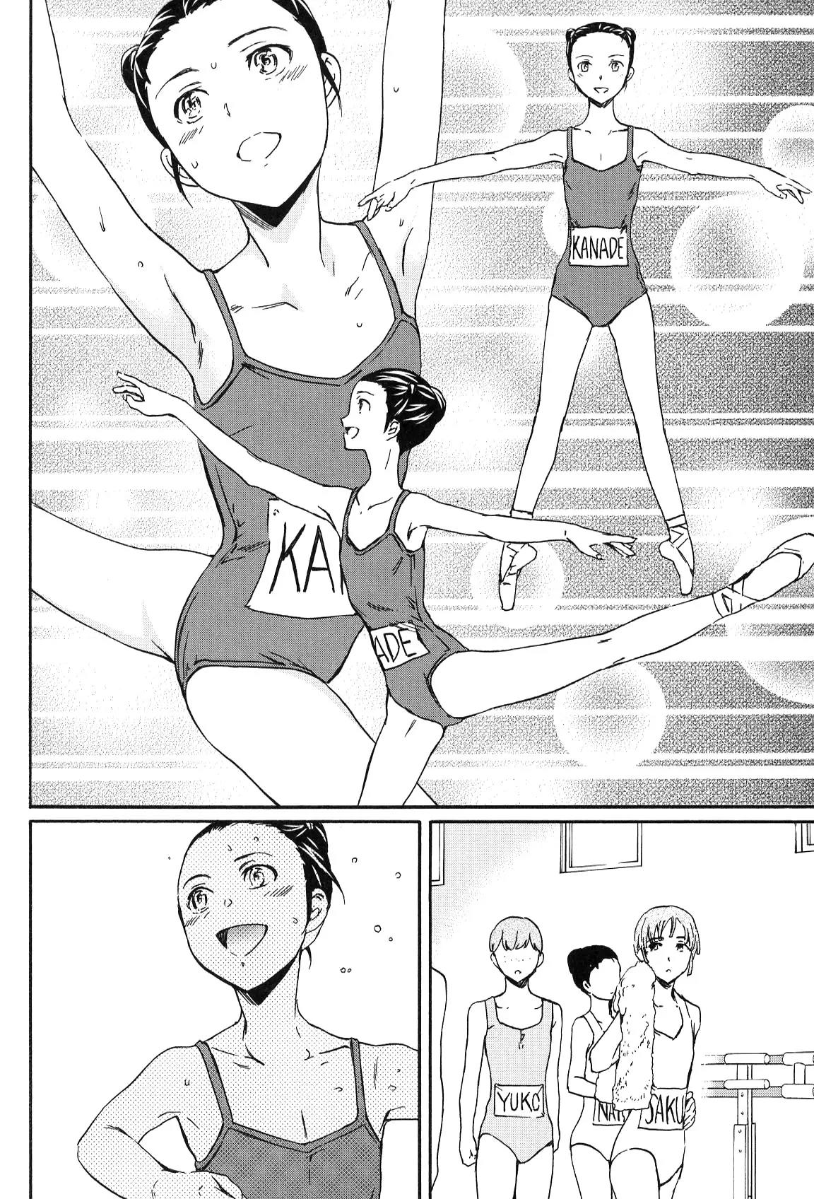 Kenrantaru Grande Scène Chapter 16 - Page 22