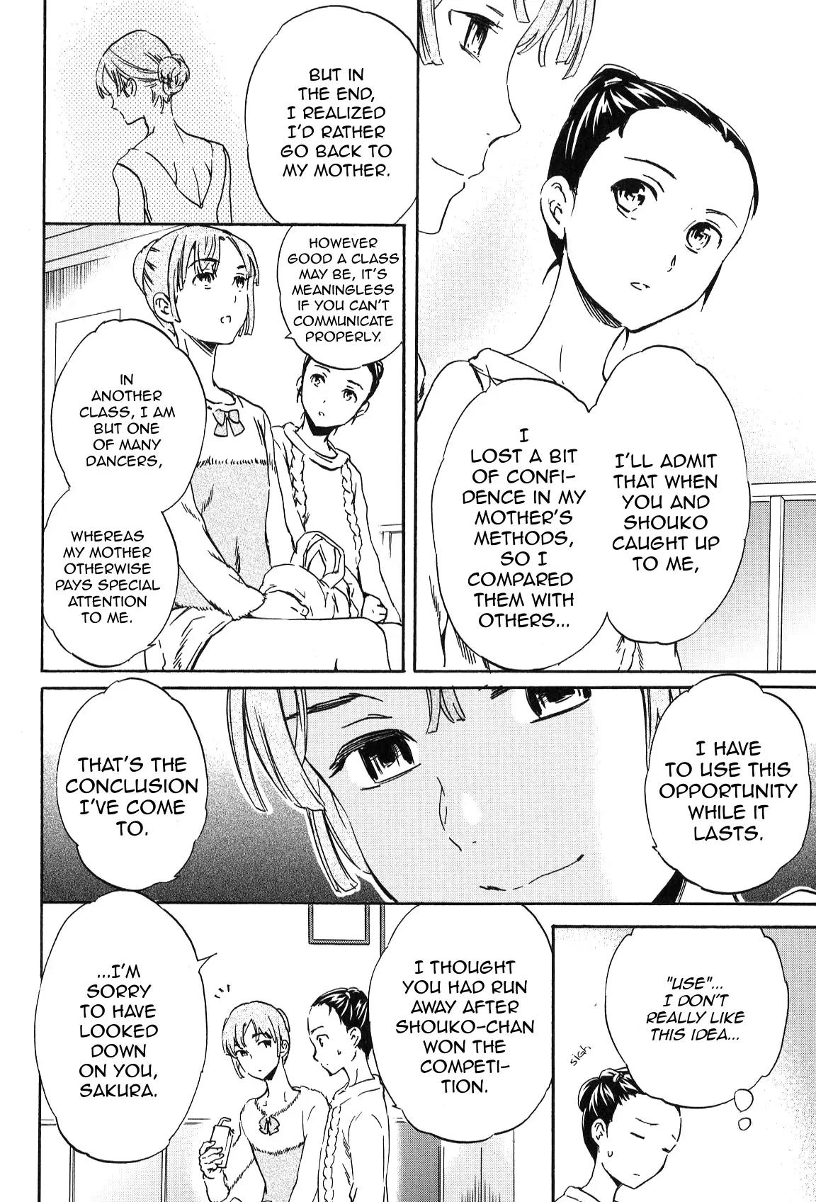 Kenrantaru Grande Scène Chapter 16 - Page 30