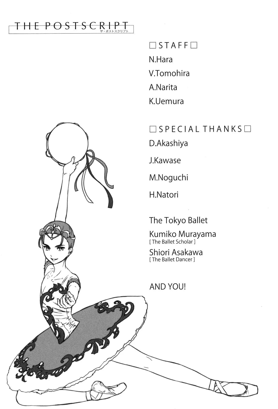 Kenrantaru Grande Scène Chapter 16 - Page 35