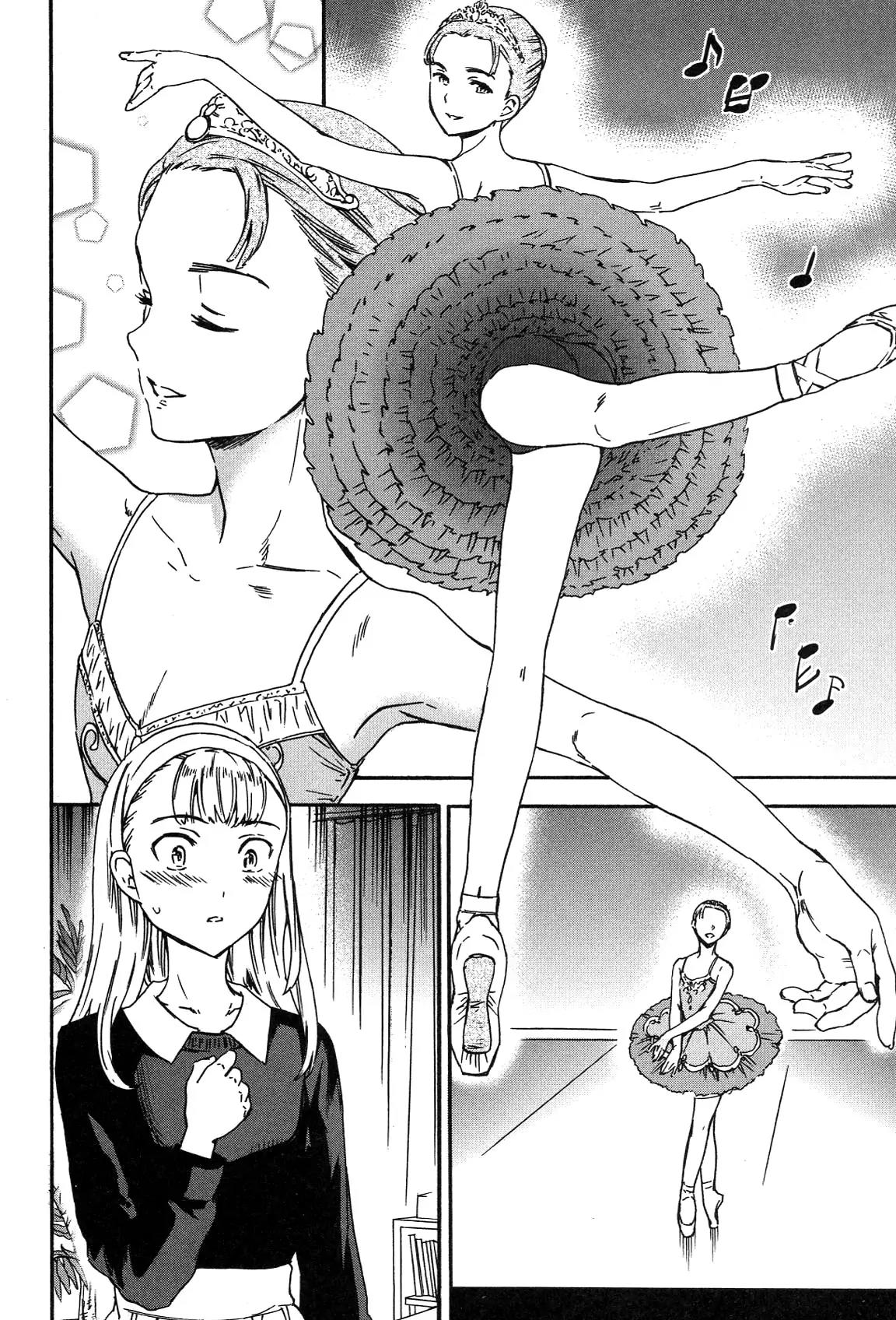 Kenrantaru Grande Scène Chapter 17 - Page 11