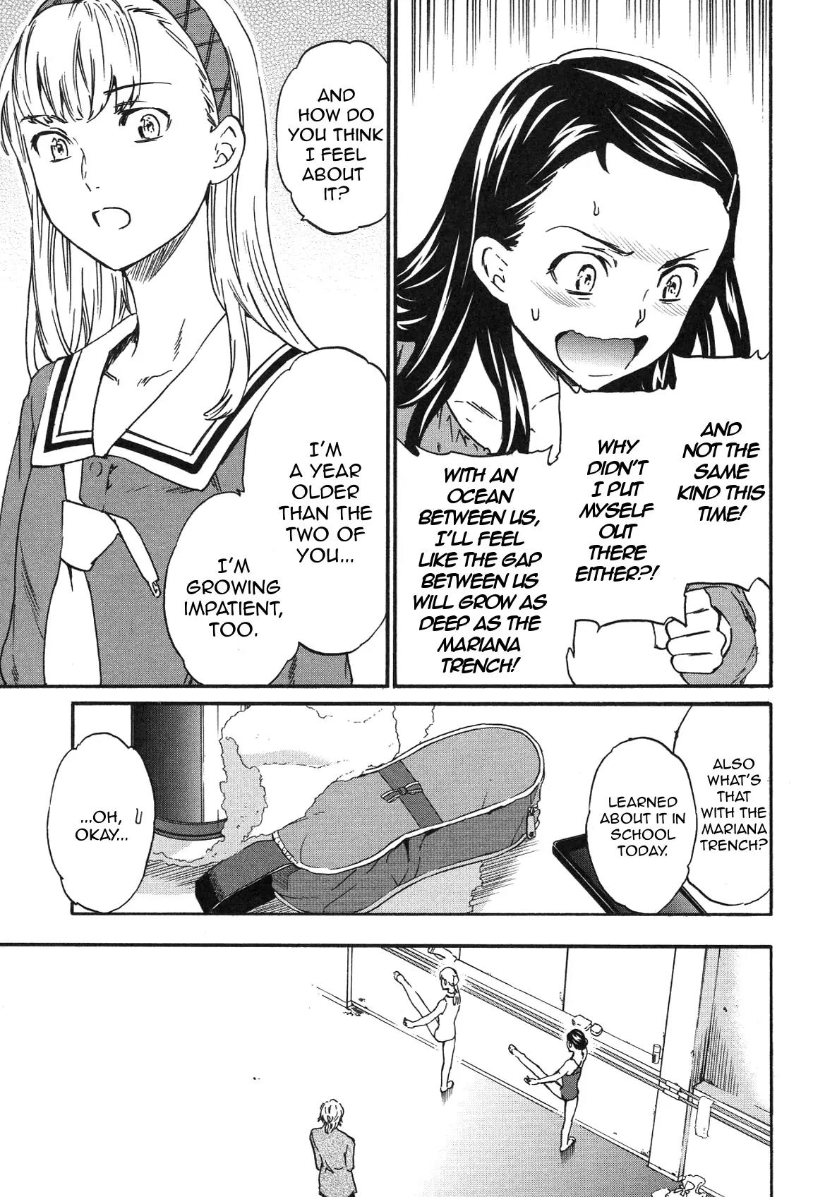 Kenrantaru Grande Scène Chapter 17 - Page 18
