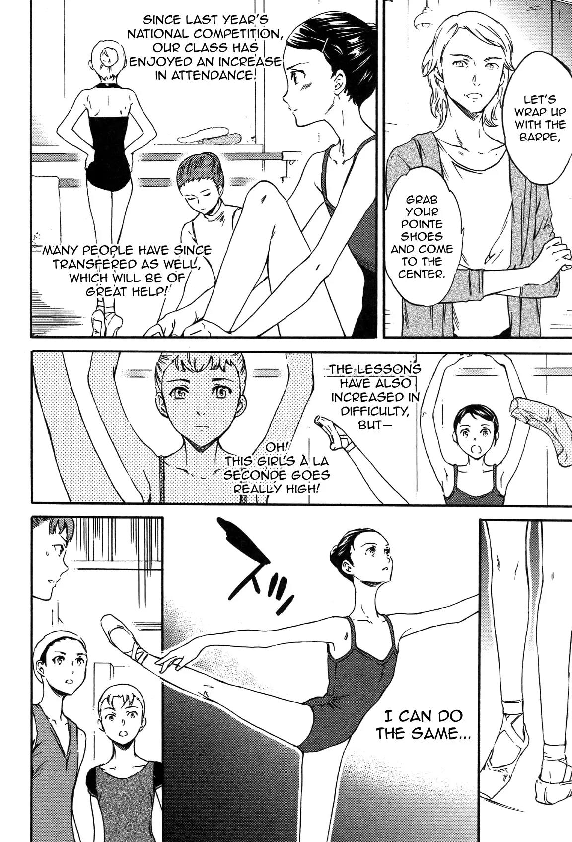 Kenrantaru Grande Scène Chapter 17 - Page 19