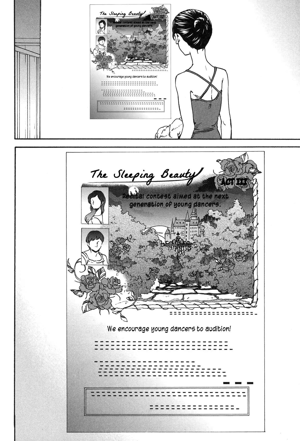 Kenrantaru Grande Scène Chapter 17 - Page 31