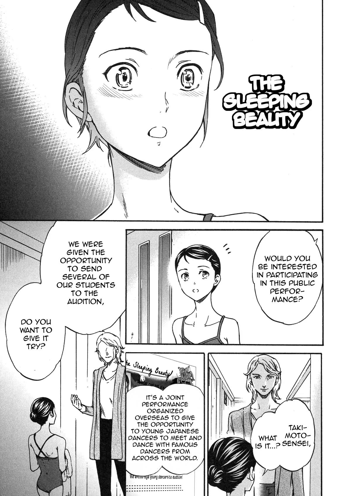 Kenrantaru Grande Scène Chapter 17 - Page 32