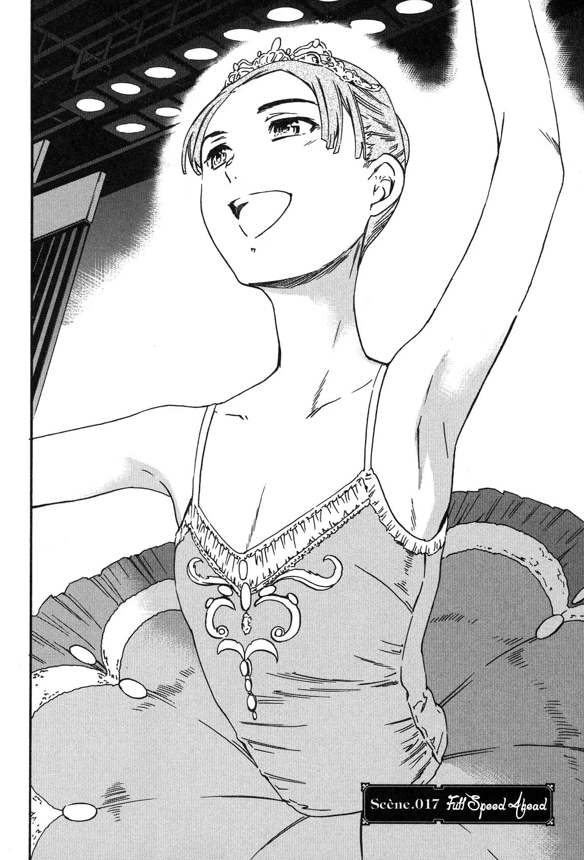 Kenrantaru Grande Scène Chapter 17 - Page 5