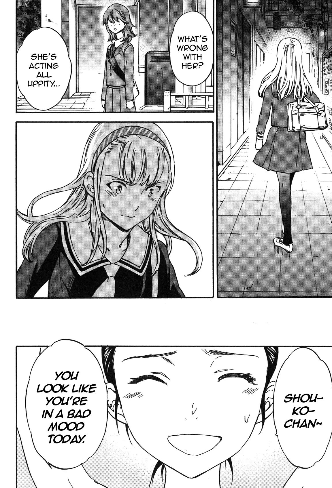 Kenrantaru Grande Scène Chapter 18 - Page 18