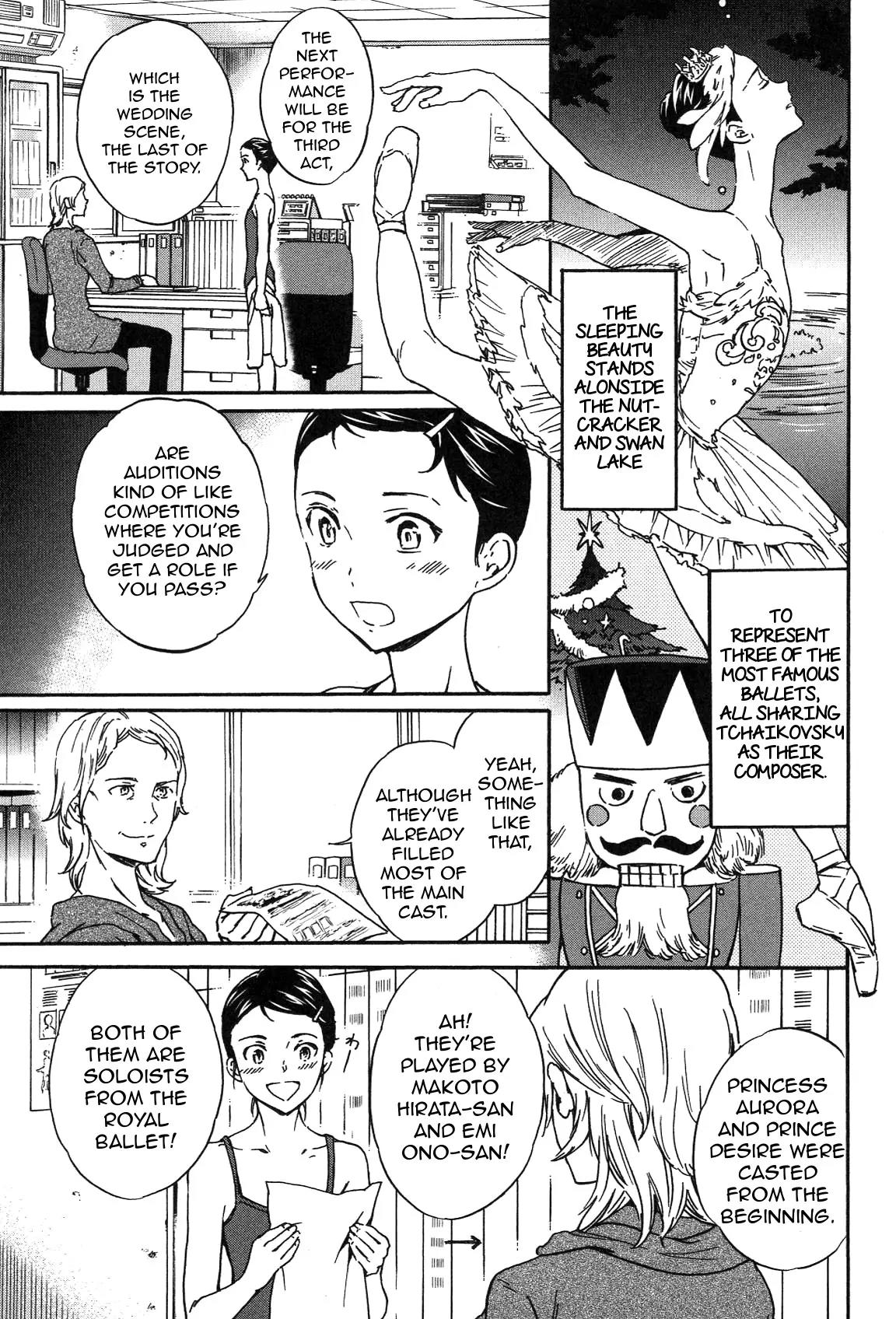 Kenrantaru Grande Scène Chapter 18 - Page 3