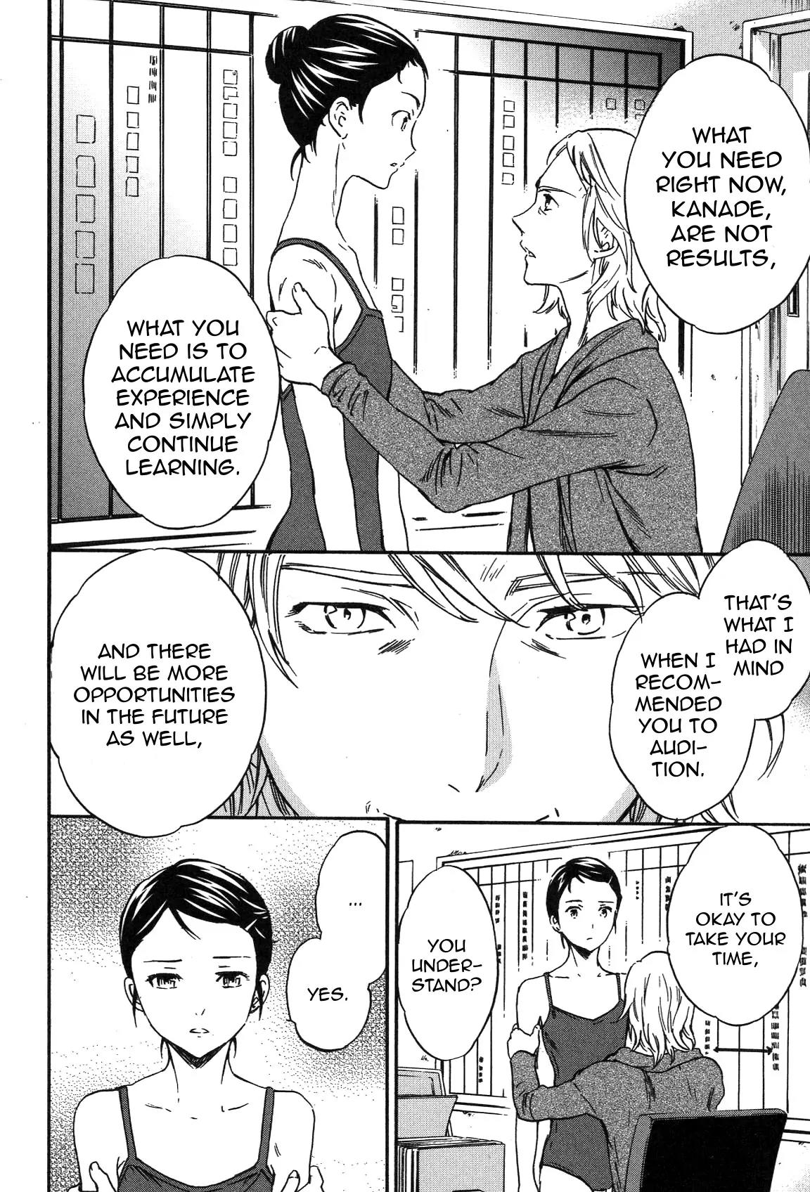 Kenrantaru Grande Scène Chapter 18 - Page 10