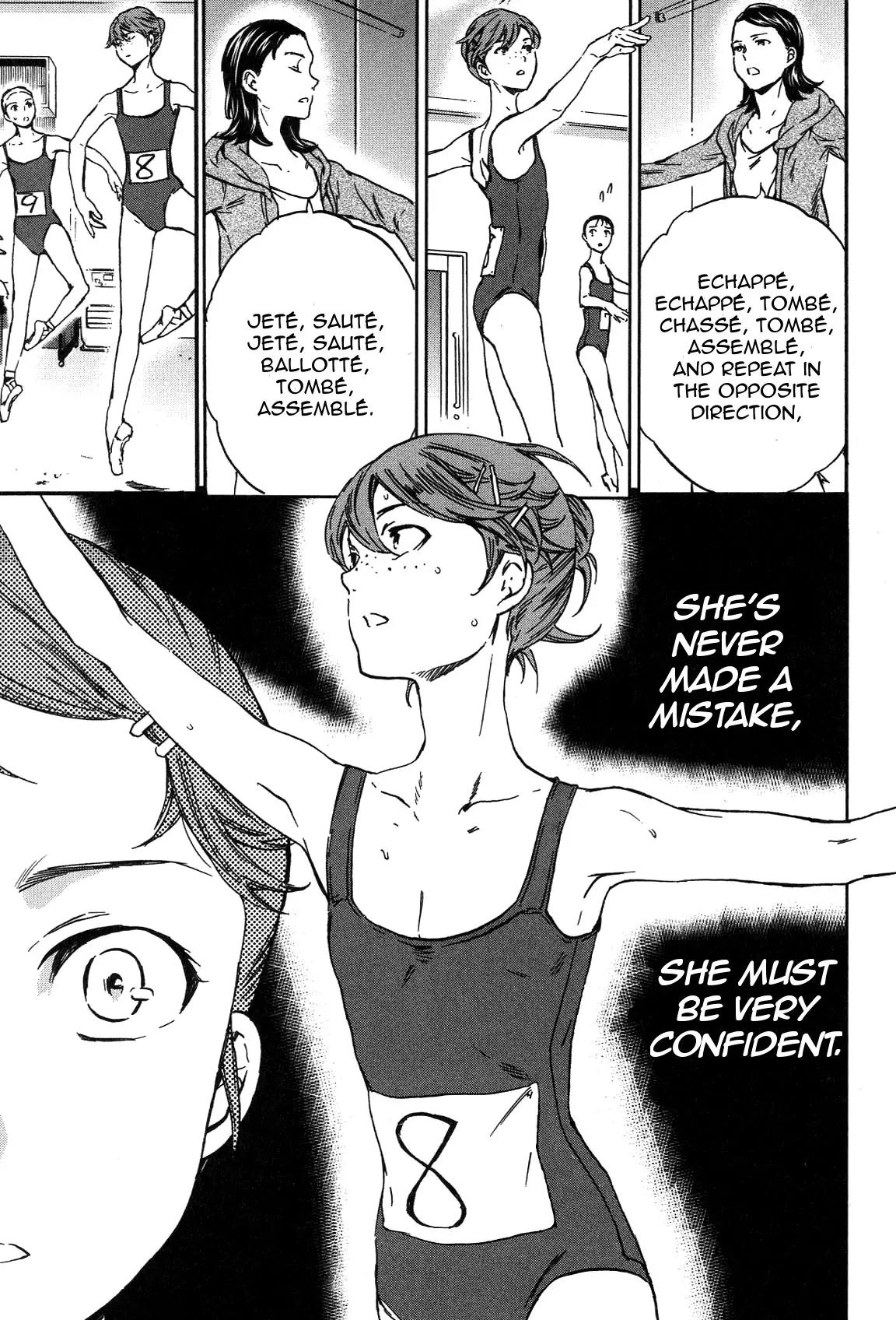 Kenrantaru Grande Scène Chapter 19 - Page 11
