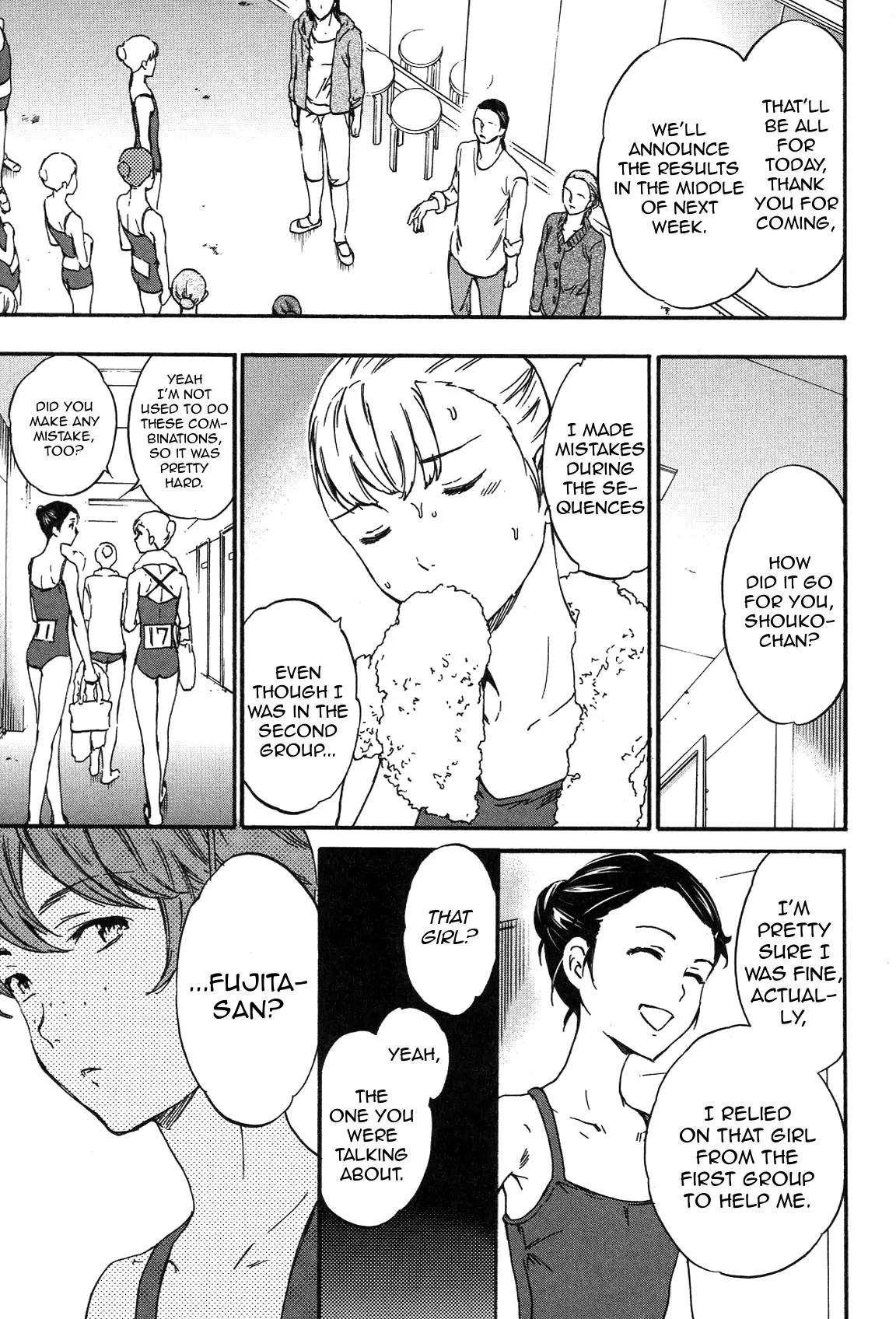 Kenrantaru Grande Scène Chapter 19 - Page 15