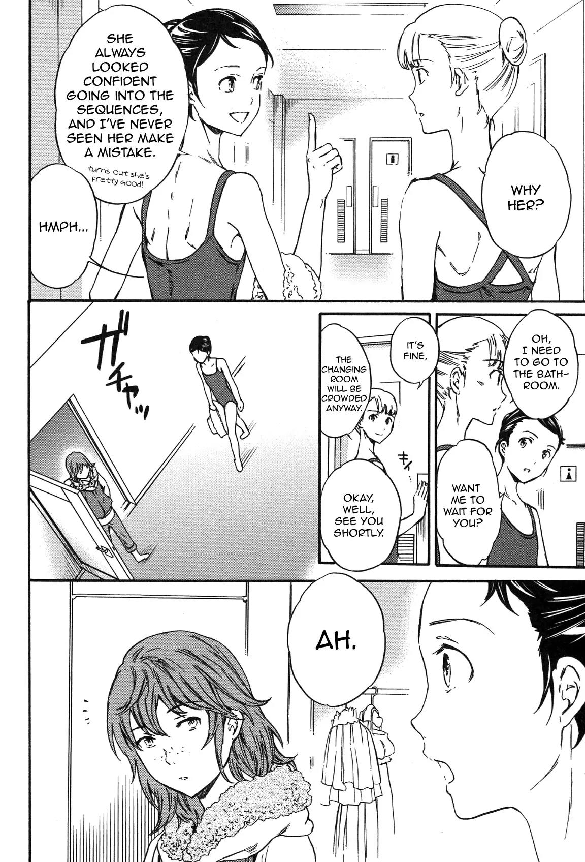 Kenrantaru Grande Scène Chapter 19 - Page 16