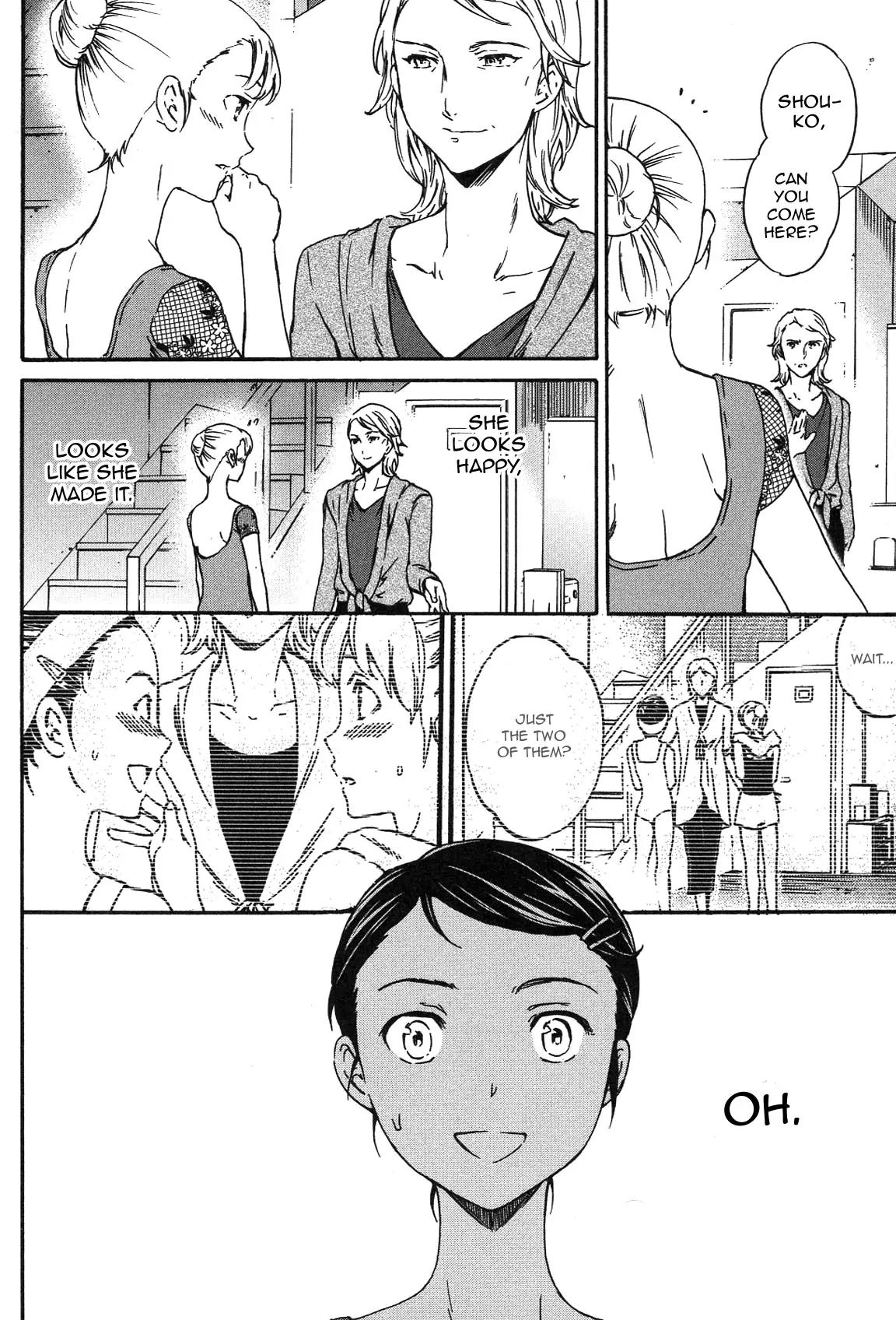 Kenrantaru Grande Scène Chapter 19 - Page 24