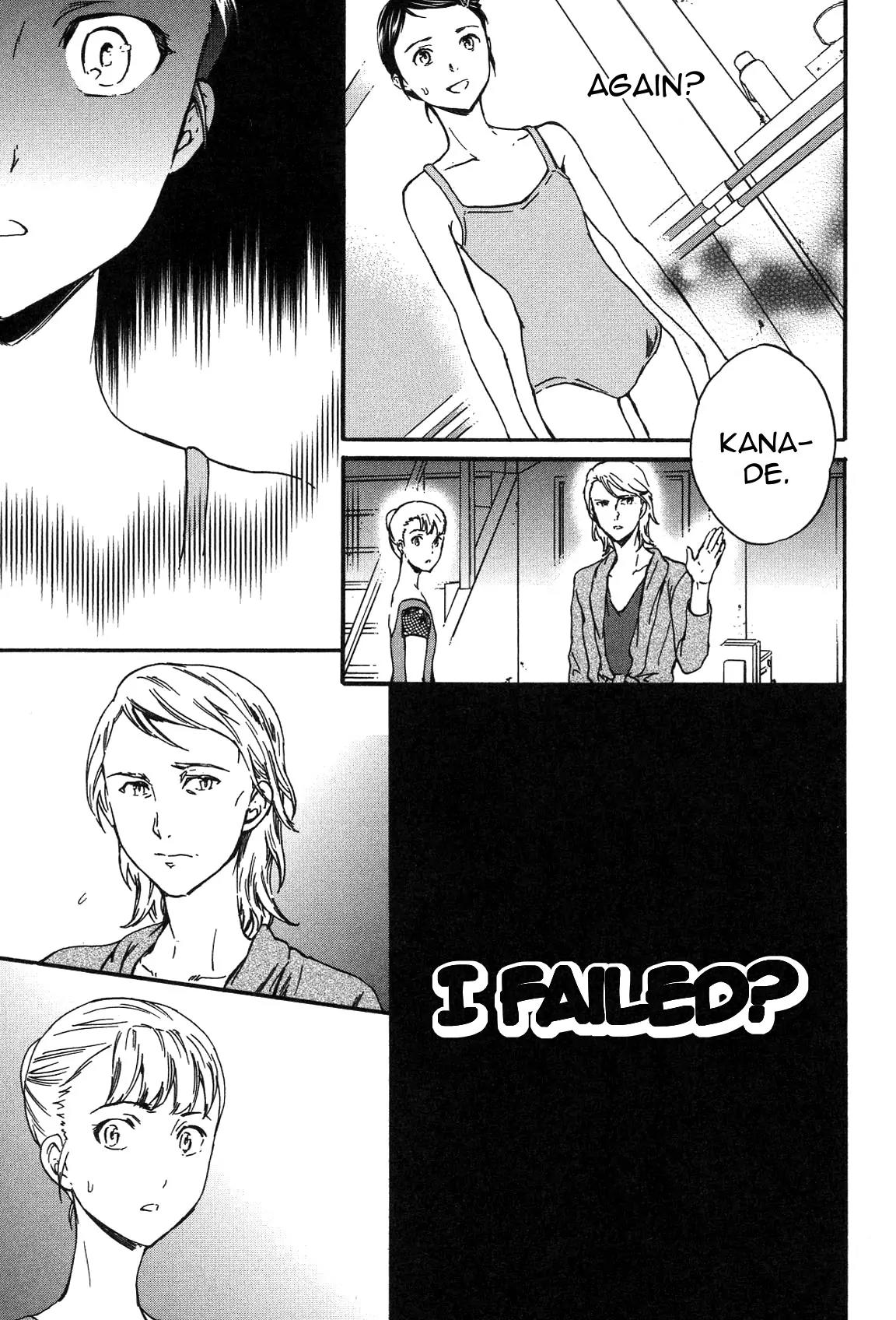 Kenrantaru Grande Scène Chapter 19 - Page 25