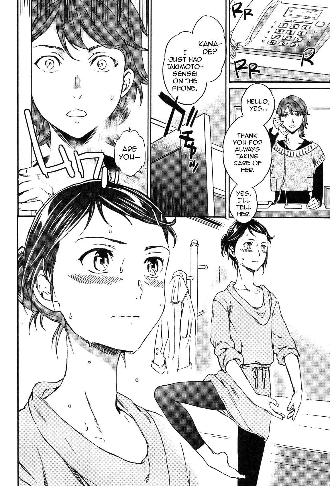 Kenrantaru Grande Scène Chapter 19 - Page 30