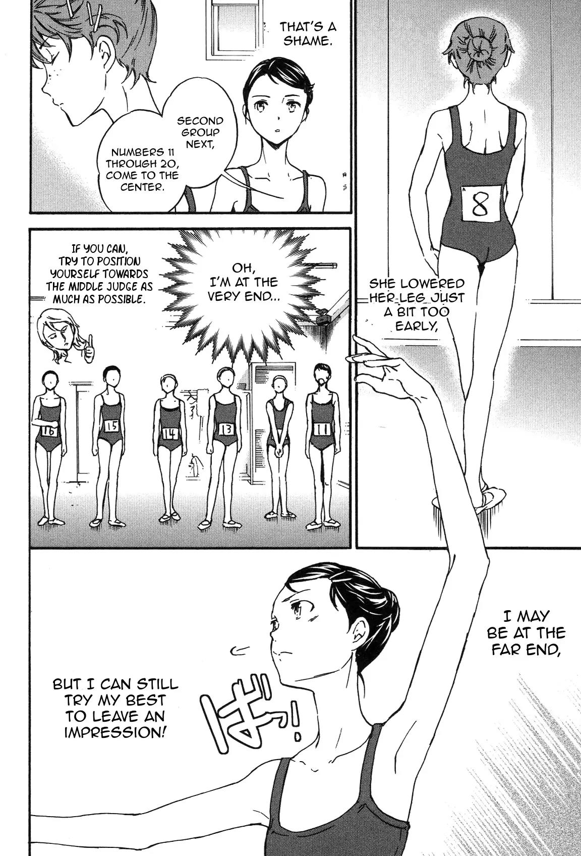 Kenrantaru Grande Scène Chapter 19 - Page 4