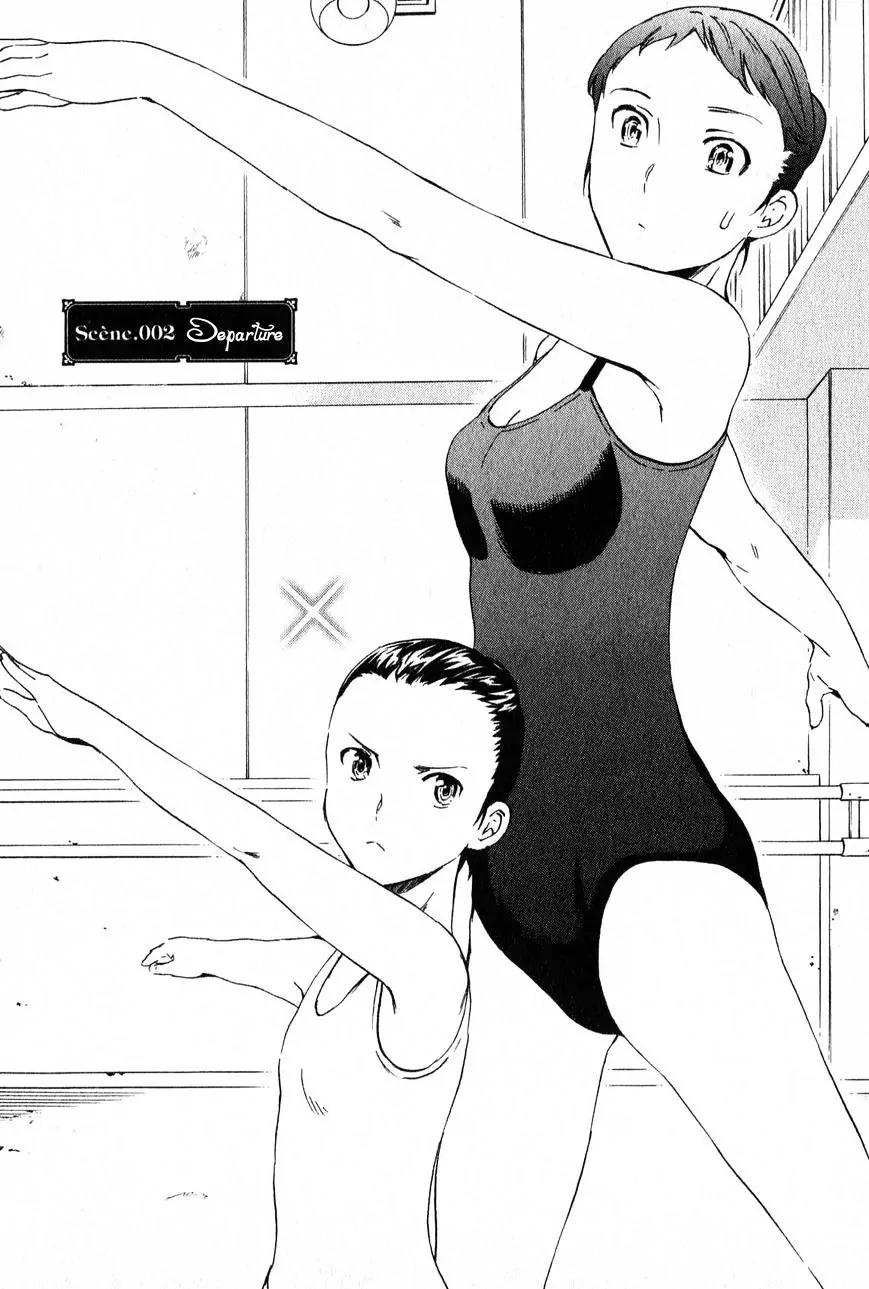 Kenrantaru Grande Scène Chapter 2 - Page 1