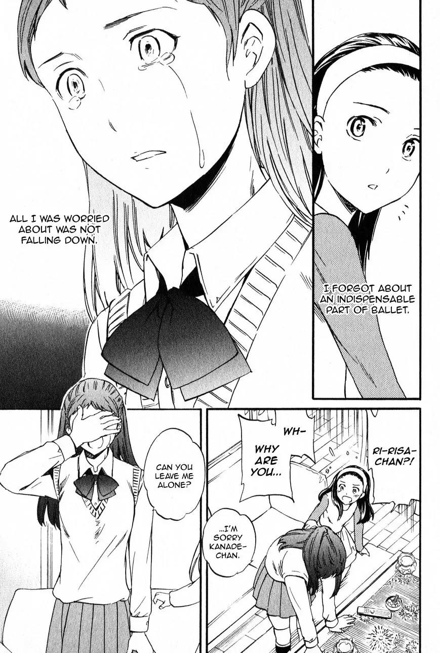 Kenrantaru Grande Scène Chapter 2 - Page 11