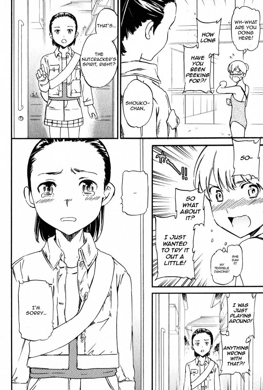 Kenrantaru Grande Scène Chapter 2 - Page 14