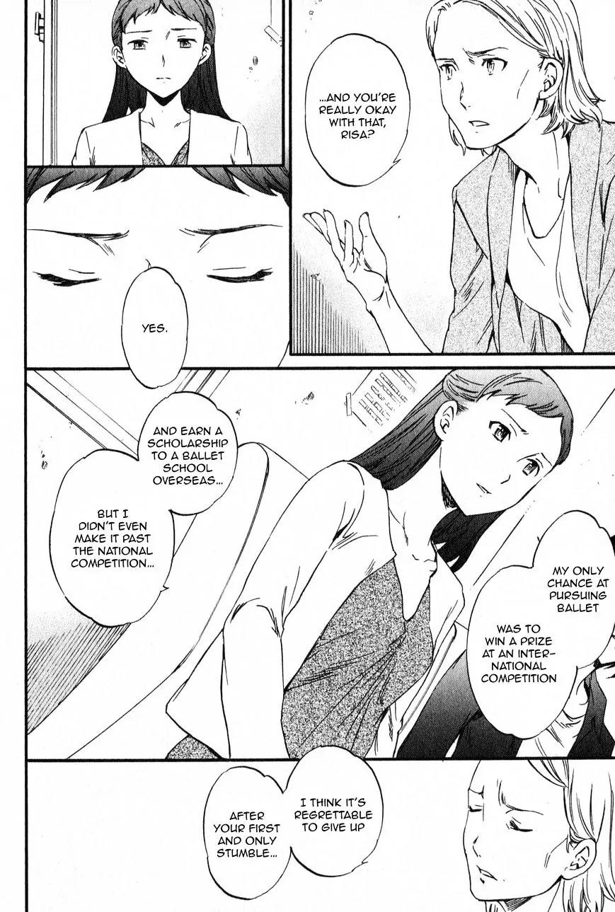 Kenrantaru Grande Scène Chapter 2 - Page 18