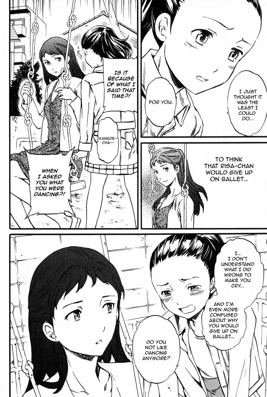 Kenrantaru Grande Scène Chapter 2 - Page 22