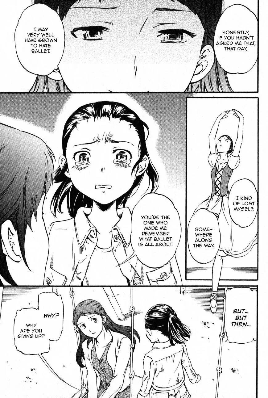 Kenrantaru Grande Scène Chapter 2 - Page 23
