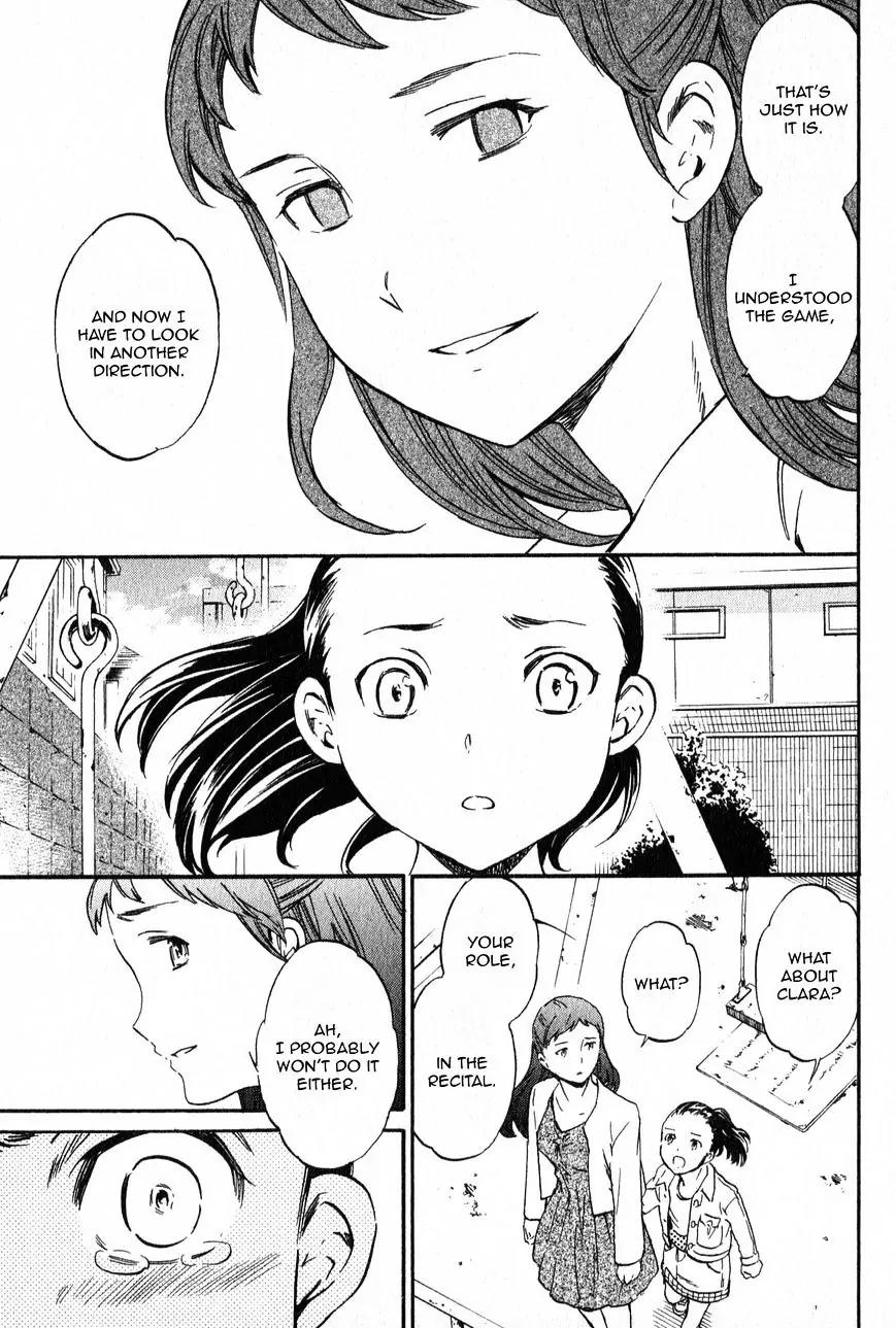 Kenrantaru Grande Scène Chapter 2 - Page 25
