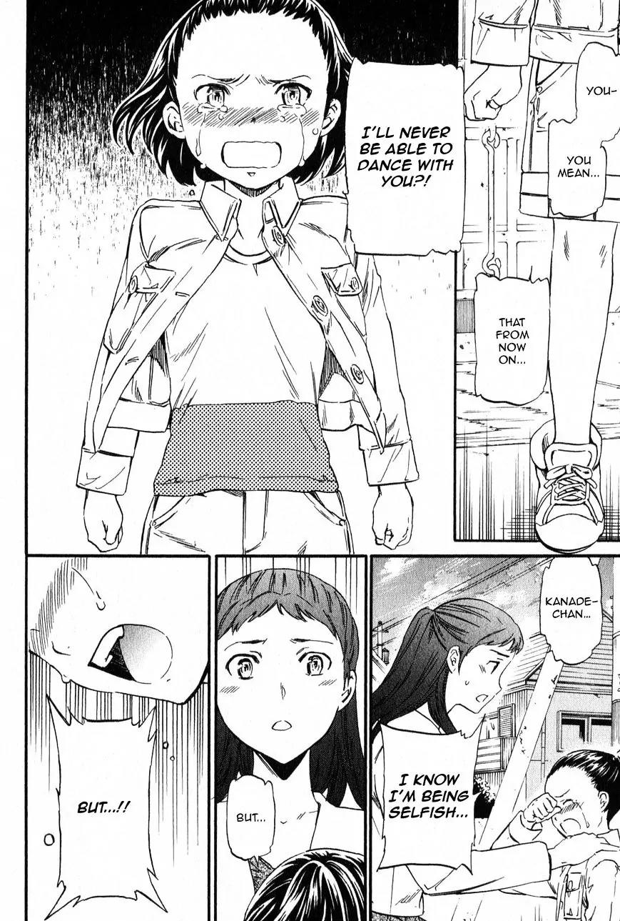 Kenrantaru Grande Scène Chapter 2 - Page 26