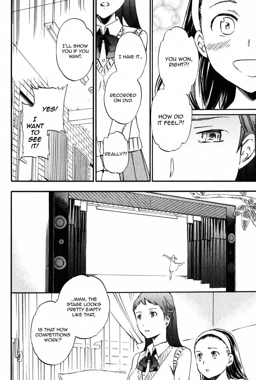 Kenrantaru Grande Scène Chapter 2 - Page 4