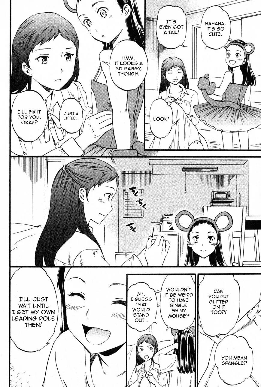 Kenrantaru Grande Scène Chapter 2 - Page 34