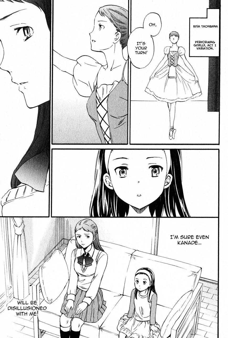 Kenrantaru Grande Scène Chapter 2 - Page 5