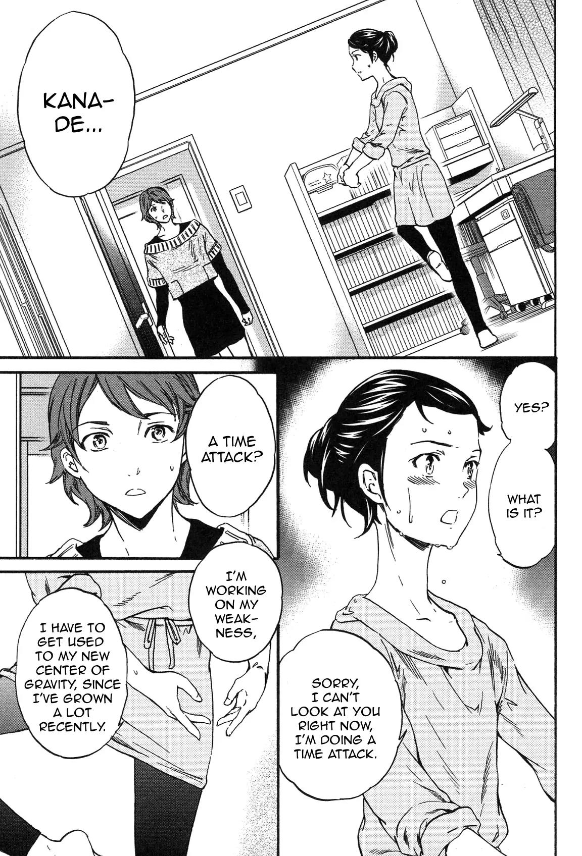 Kenrantaru Grande Scène Chapter 20 - Page 2