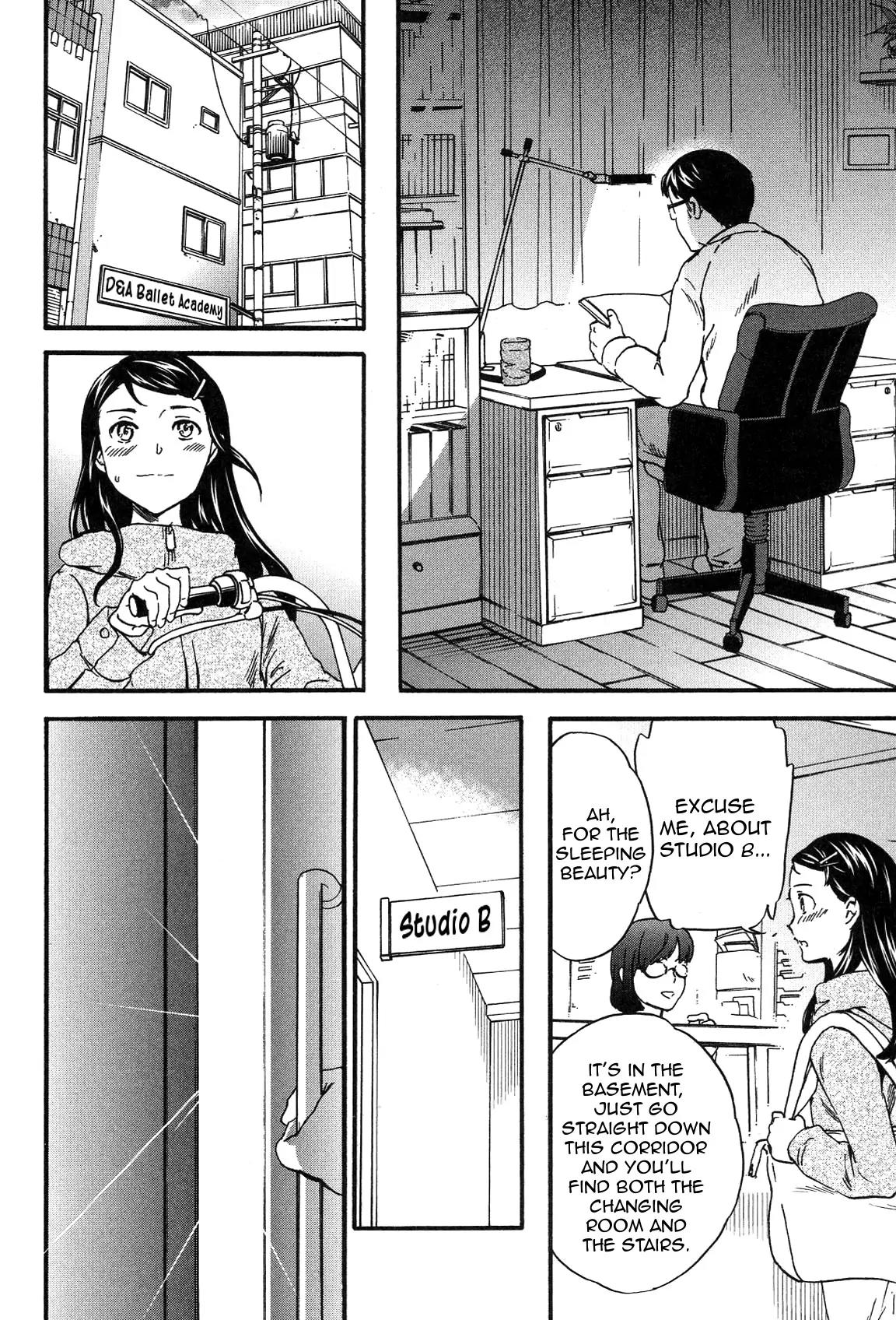 Kenrantaru Grande Scène Chapter 20 - Page 11