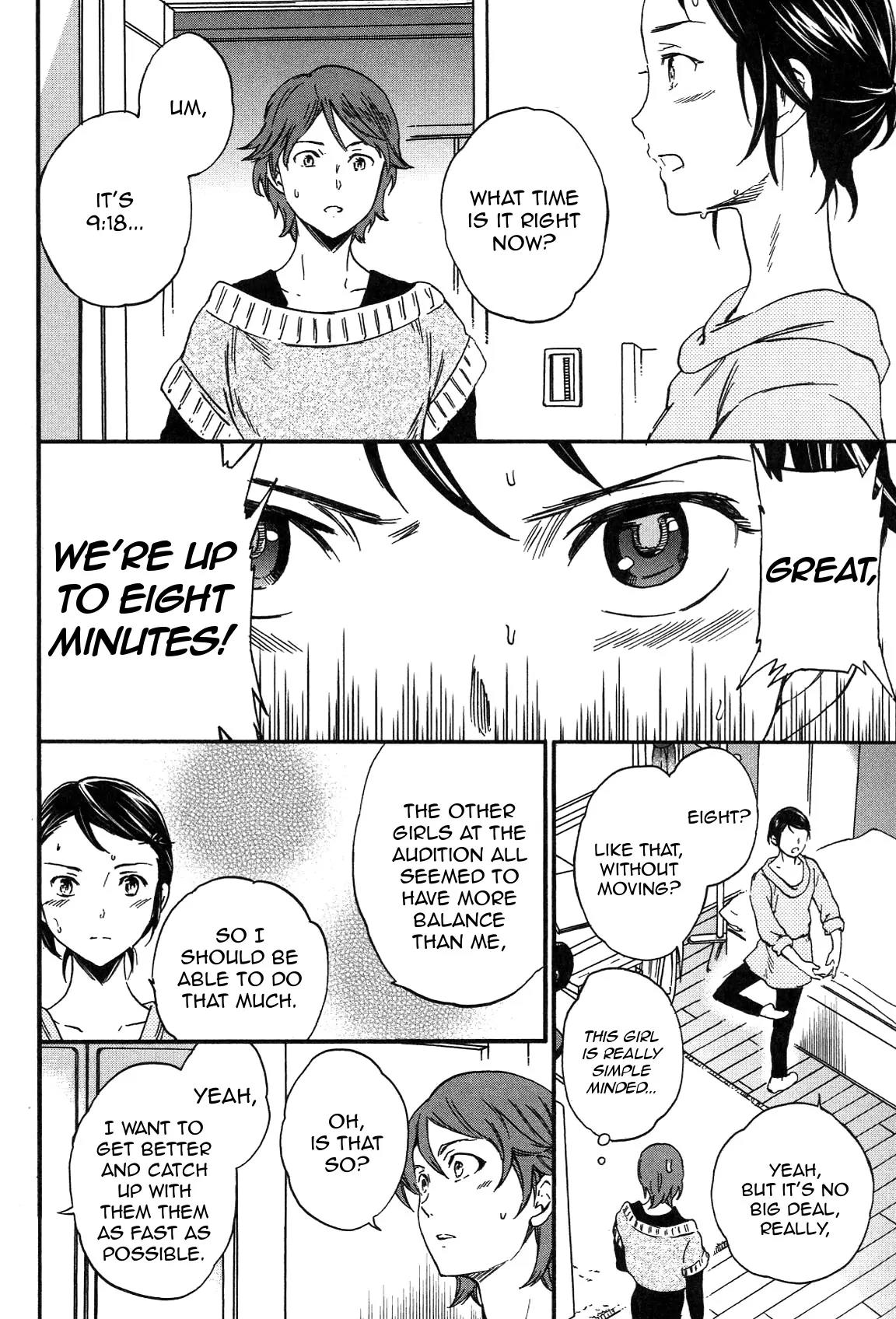 Kenrantaru Grande Scène Chapter 20 - Page 3